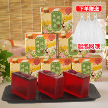 #RemHtml($!{product.content.wareName})