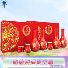 红花郎白酒】价格_红花郎白酒图片- 京东
