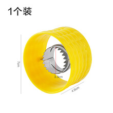 #RemHtml($!{product.content.wareName})