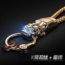 汽车钥匙扣挂件 男 女士高档编织男士貔貅个性创意钥匙链简约高档钥匙挂件礼品 汽车挂饰生日礼物 金色貔貅  金绳款 （带LED灯）