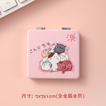 #RemHtml($!{product.content.wareName})