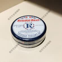 #RemHtml($!{product.content.wareName})