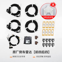 #RemHtml($!{product.content.wareName})