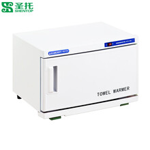 圣 托（shentop）毛巾加热柜美容院理发店湿毛巾加热柜 电热毛巾柜 RTP50-P2 单层加热柜【YTP25-P1】