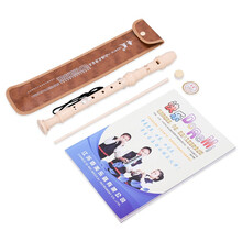 奇美竖笛高音德式6孔8孔C调学生儿童初学者入门练习六孔八孔成人演奏零基础木质竖笛子乐器 8孔【竖笛王】奶白色（全配）