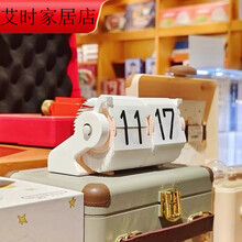 #RemHtml($!{product.content.wareName})