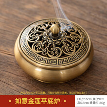 塔香香炉】价格_塔香香炉图片- 京东