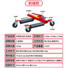 #RemHtml($!{product.content.wareName})