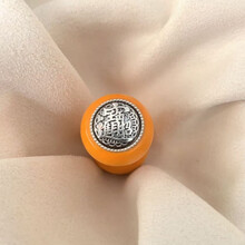 #RemHtml($!{product.content.wareName})