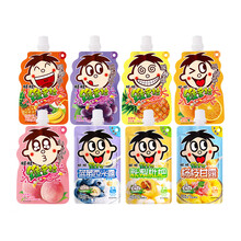 #RemHtml($!{product.content.wareName})