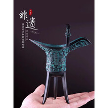 青銅　爵杯 2025年最新】青銅器 爵の人気アイテム - メルカリ