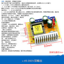 #RemHtml($!{product.content.wareName})