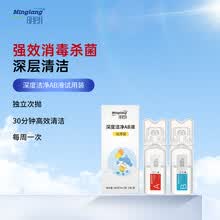 #RemHtml($!{product.content.wareName})