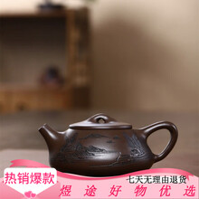 顾景舟老紫砂壶】价格_顾景舟老紫砂壶图片- 京东