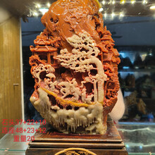 寿山石雕】价格_寿山石雕图片- 京东