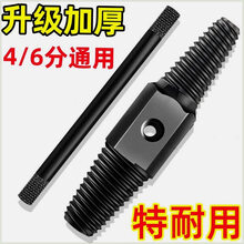 #RemHtml($!{product.content.wareName})