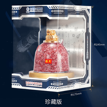 #RemHtml($!{product.content.wareName})