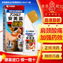 #RemHtml($!{product.content.wareName})