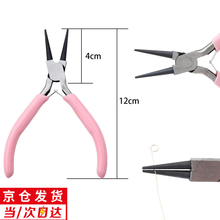 #RemHtml($!{product.content.wareName})