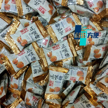 #RemHtml($!{product.content.wareName})