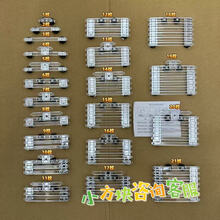 #RemHtml($!{product.content.wareName})