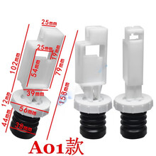 #RemHtml($!{product.content.wareName})