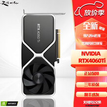 【公版显卡】价格_图片_品牌_怎么样-京东商城