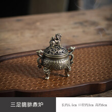 双耳三足香炉】价格_双耳三足香炉图片- 京东
