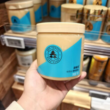 #RemHtml($!{product.content.wareName})