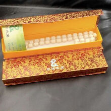 #RemHtml($!{product.content.wareName})