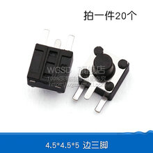 #RemHtml($!{product.content.wareName})