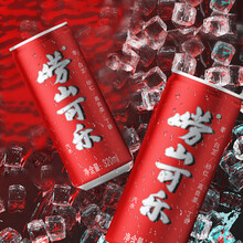 崂山中华老字号 国货可乐汽水 碳酸饮料 PET瓶装500ml*24瓶/整箱装