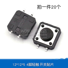 #RemHtml($!{product.content.wareName})