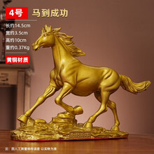 黄銅飛燕馬 铜马踏飞燕-铜马踏飞燕促销价格、铜马踏飞燕品牌- 淘宝