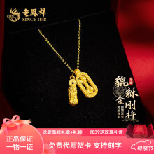 大金刚杵】价格_大金刚杵图片- 京东 大金刚杵】价格_大金刚杵图片- 京东