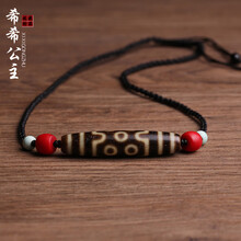 十二眼天珠】价格_十二眼天珠图片- 京东