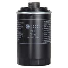 大众Volkswagen原厂机油滤清器/机滤/机油格/机油滤芯适用 途观帕萨特明锐昊锐速尊野帝 1.8T2.0T