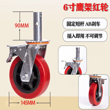 #RemHtml($!{product.content.wareName})