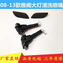 #RemHtml($!{product.content.wareName})