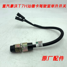 #RemHtml($!{product.content.wareName})