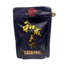 中国槟榔5袋装和成天下