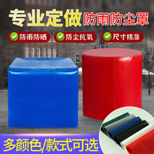 #RemHtml($!{product.content.wareName})