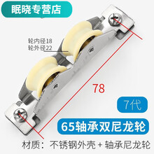 #RemHtml($!{product.content.wareName})