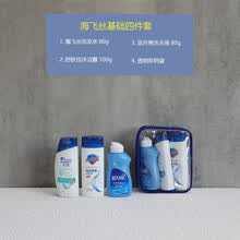 #RemHtml($!{product.content.wareName})