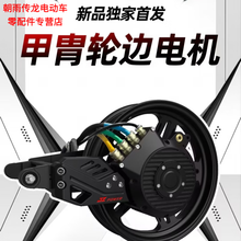 #RemHtml($!{product.content.wareName})