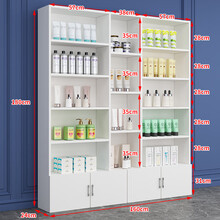 #RemHtml($!{product.content.wareName})