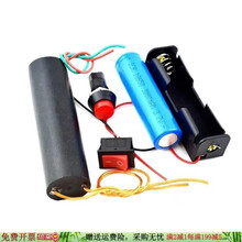 #RemHtml($!{product.content.wareName})