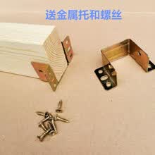 #RemHtml($!{product.content.wareName})