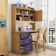 大梵林实木儿童学习桌美式男孩套装组合学生学习台写字台书桌椅套装 直角书桌(备注柜左右)