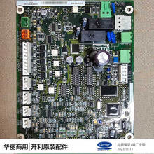 #RemHtml($!{product.content.wareName})